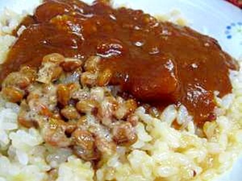 たまごかけごはんの納豆カレーライス